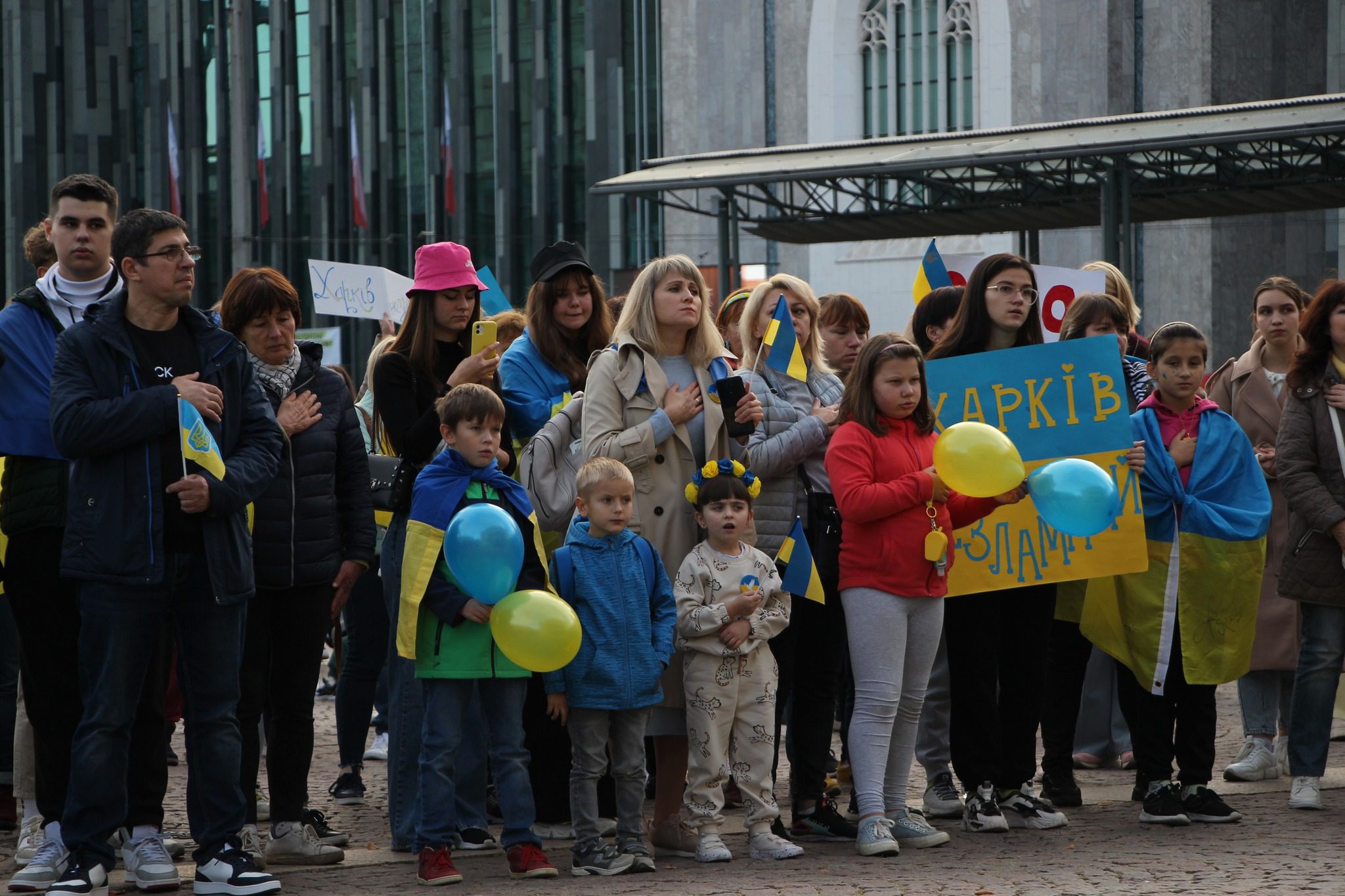 Фото з демонстрації 14.10.22