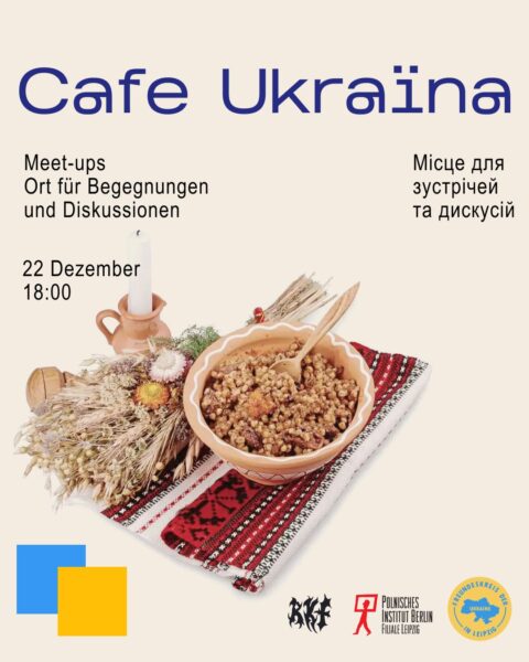 Café Ukraїna #16