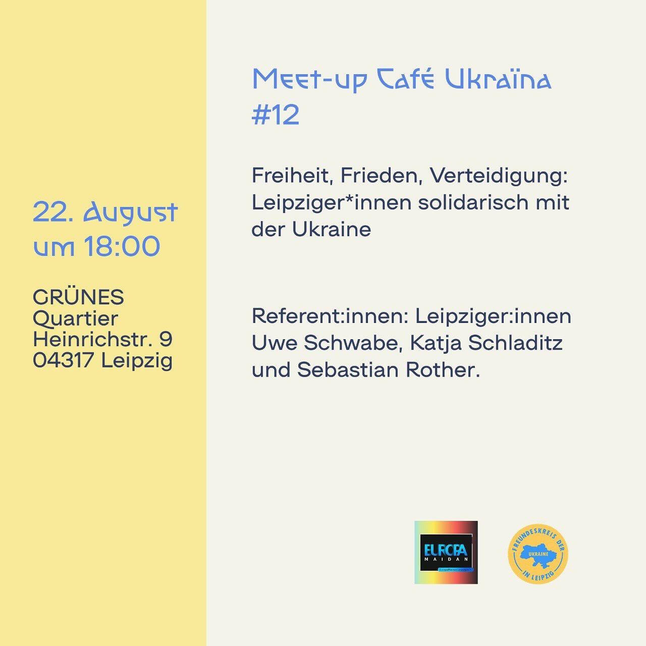 #12 Café Ukraїna