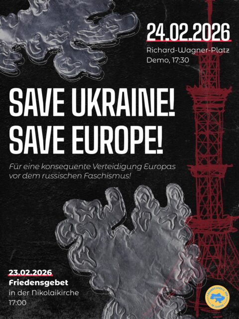 Save Ukraine! Save Europe!