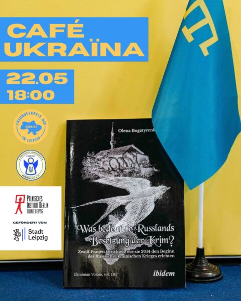 Café Ukraїna #20