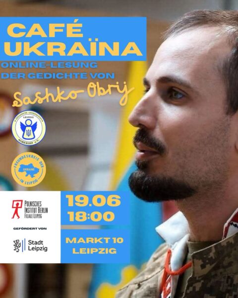 Café Ukraїna #21