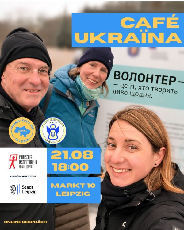Café Ukraїna #22