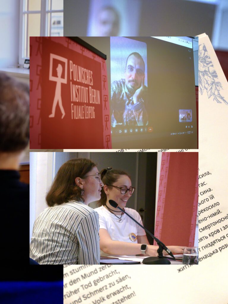 Червень: літературний вечір