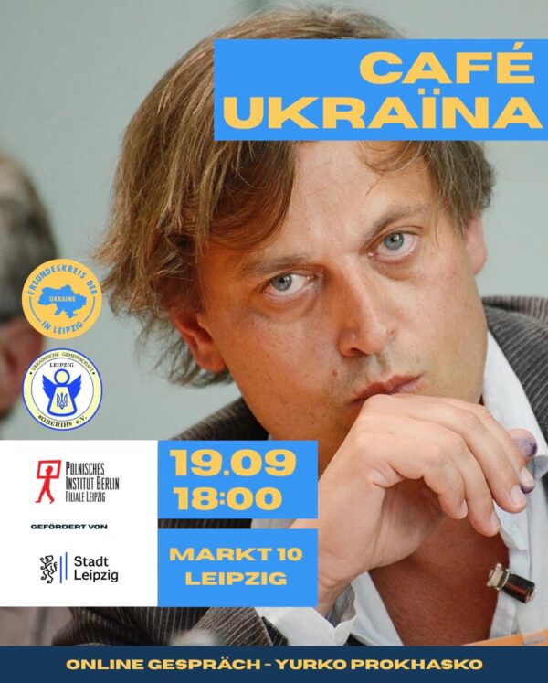 Café Ukraїna #23
